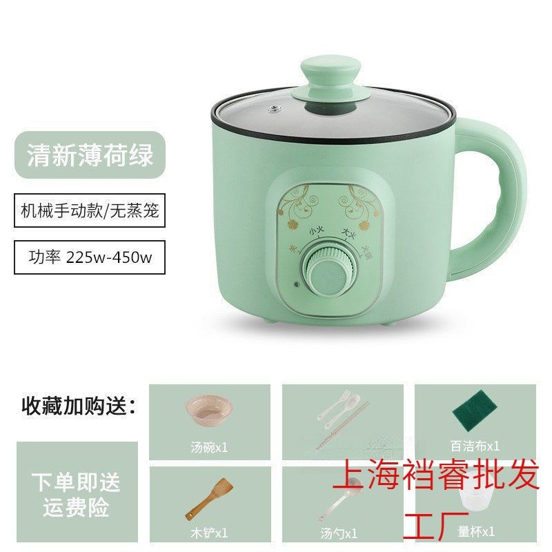 电饭小锅型1人2迷你单人家用多功能智能电饭煲可蒸煮宿舍学生煮锅