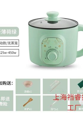 电饭小锅型1人2迷你单人家用多功能智能电饭煲可蒸煮宿舍学生煮锅