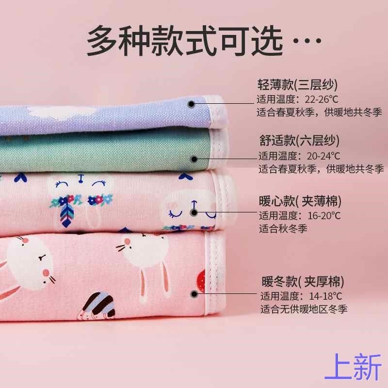 肚兜婴儿护肚围宝宝护肚神器子儿童睡觉防踢被保暖防着凉新款