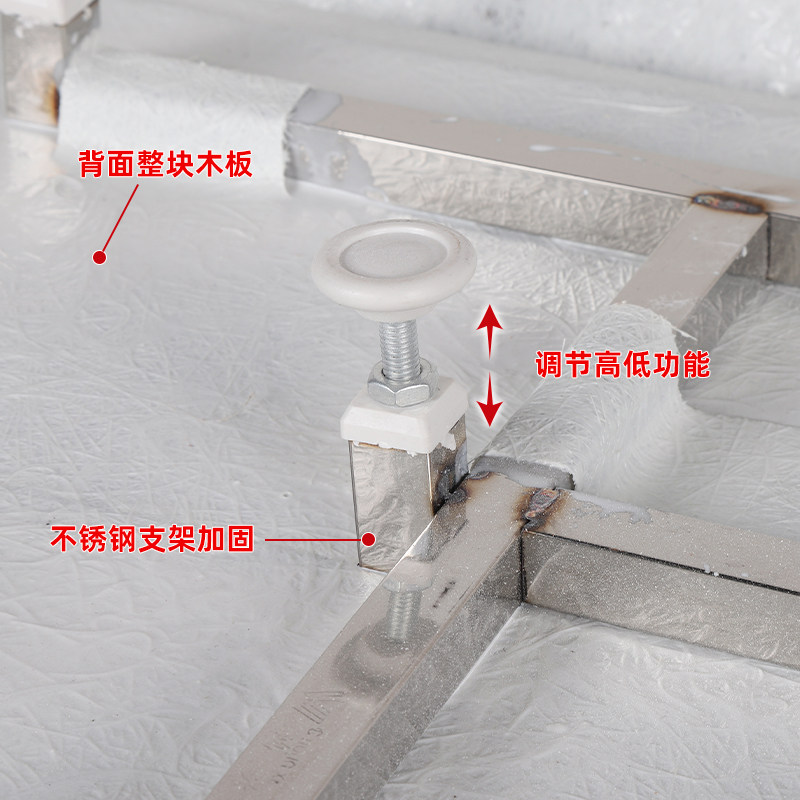 欧洛拉一体式淋浴房底座整体x浴室防水底盘不锈钢卫生间亚克力底
