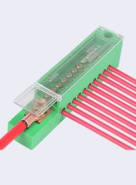 Unipolar Splitter Junction Box Retardant Metering Cabinet Wi