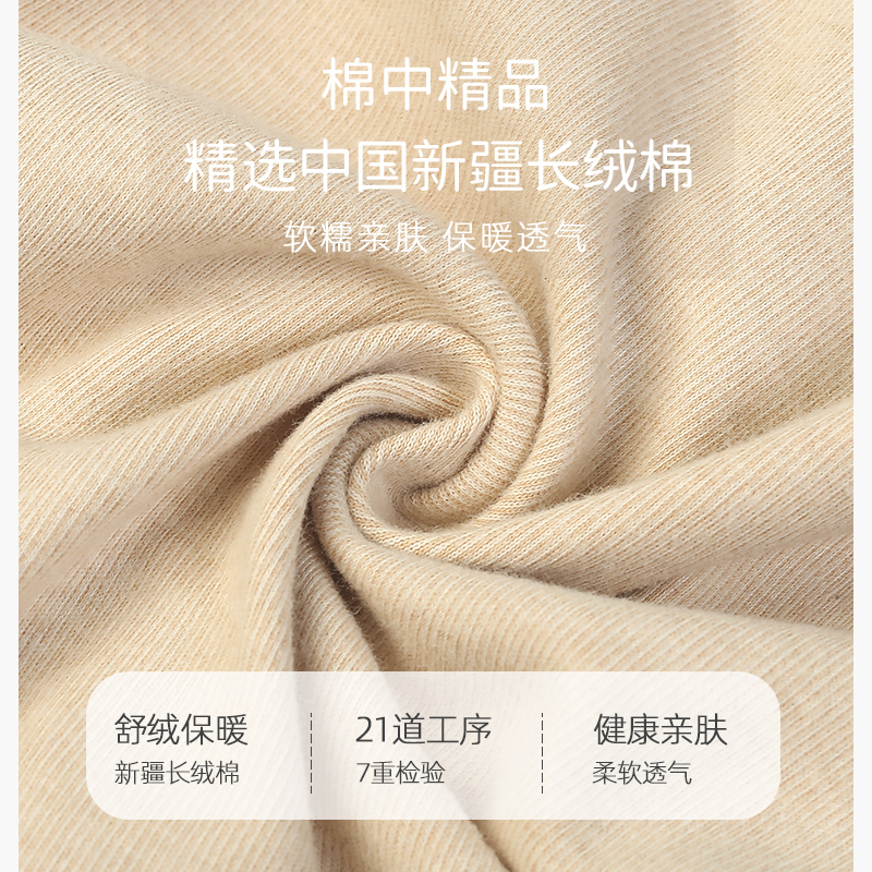 宝宝连体衣春秋季婴儿无骨睡衣新生儿哈I衣爬爬服家居服舒绒棉秋