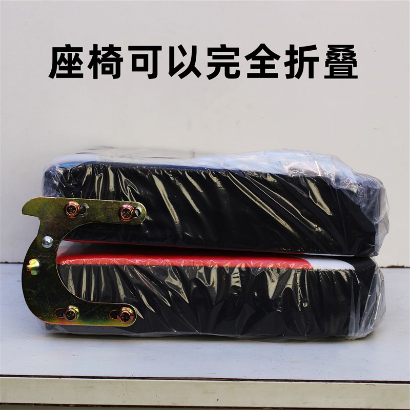 电动三轮车座椅老年代步车司机座椅坐凳电动小巴士坐包后座前座