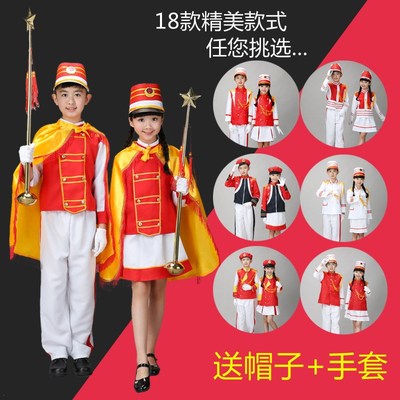 新款鼓号队演出服中小学生升旗手班仪仗队服装幼儿园腰鼓队服