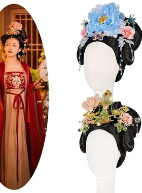 古风女整顶假发套舞台影视演出古典唐风一体式假发套头饰反串发套