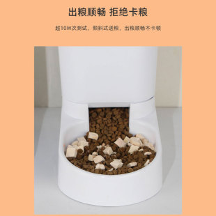 狗狗饮水机宠物自动喂食器猫咪饮水器喝水防打翻不插电宠物用品