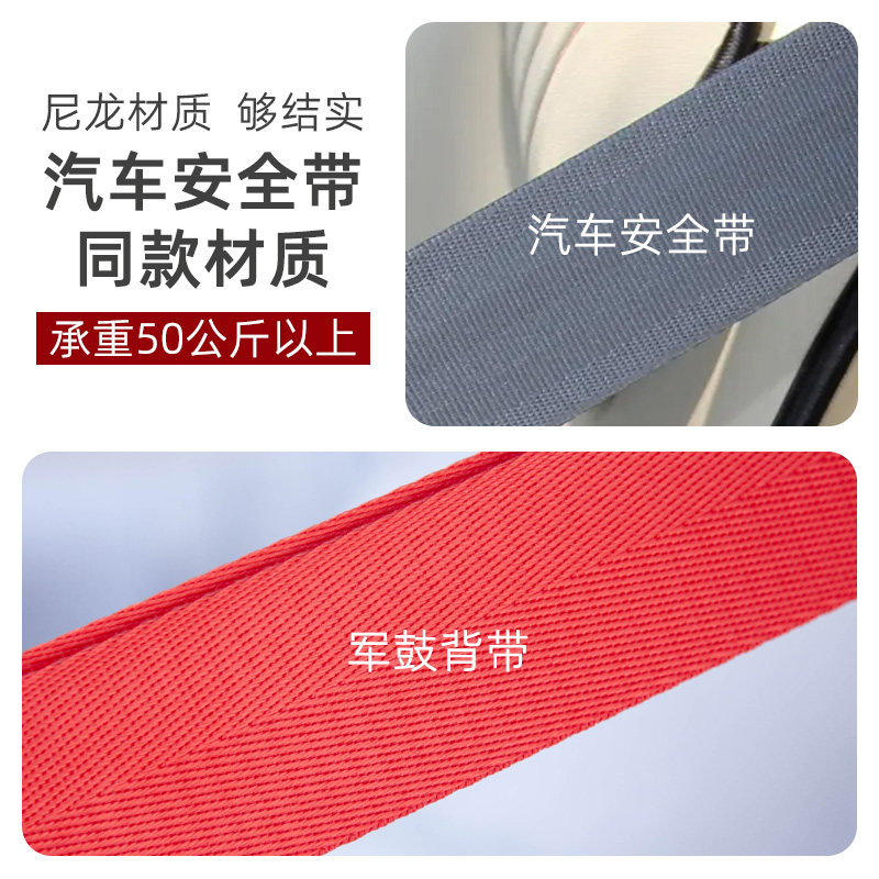 学校乐队鼓号队大小军鼓带鼓背带红色3G.8cm宽非洲手鼓腰鼓带金属
