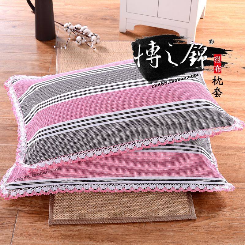 花边老粗布枕套一对装加厚大号信封式成人单人枕头套夏凉
