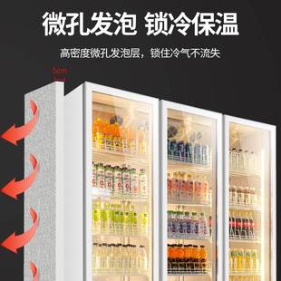 新品 超市便利D店饮料柜冷藏展示柜酒吧三门冷藏酒水柜双门白色款