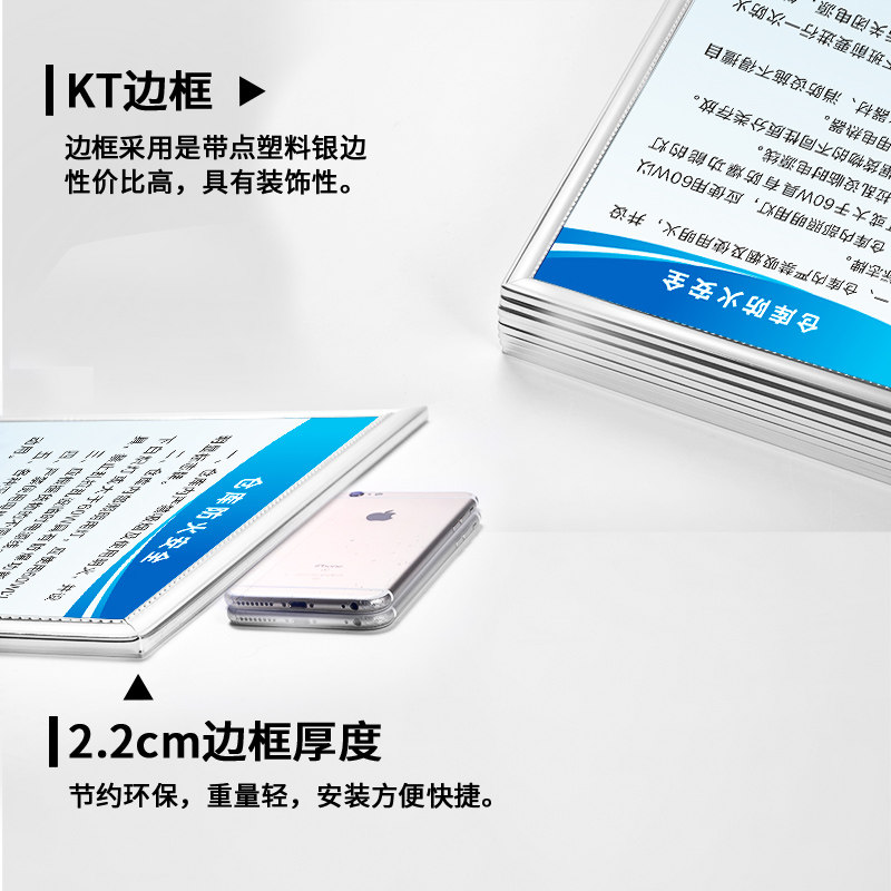 注塑车间安全生产管理制度碎料配料原料色粉模具x使用机械操作规