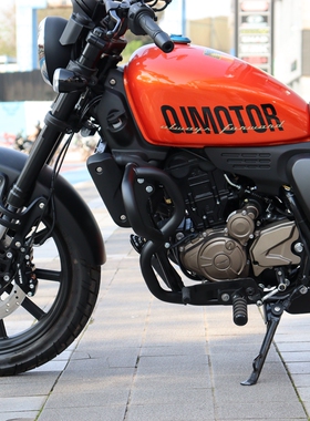 适用QJ闪250保险杠防摔杠QJ250-2N护杠SRV250摩托车改装配件