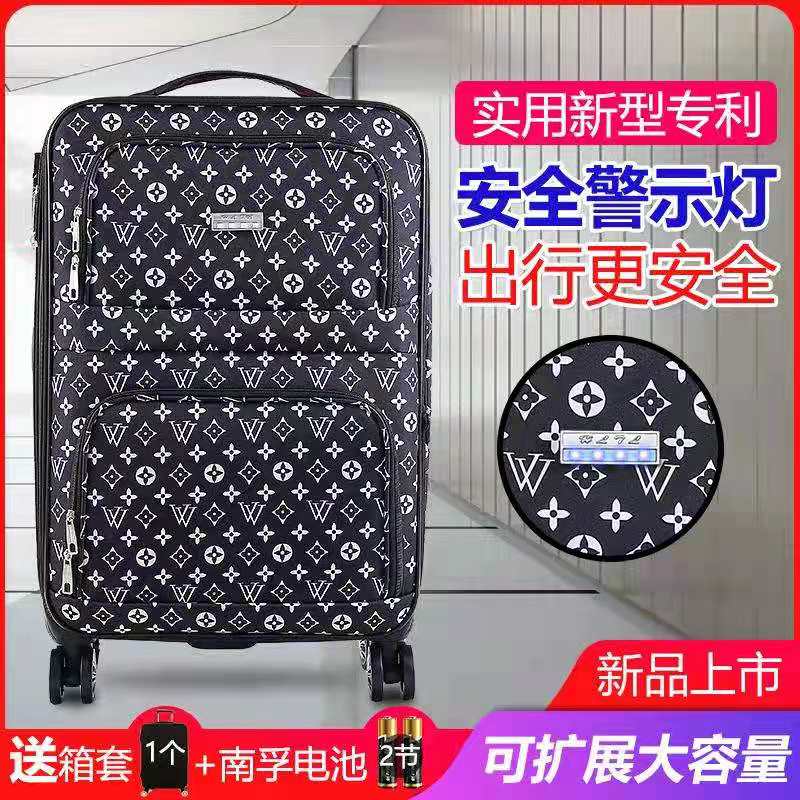 牛津布行李箱男万向轮拉杆箱旅行箱女学生密码箱登机箱帆布大容量