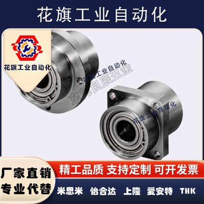 轴承座嵌入型双轴承带卡簧BGRZB BGRZ BARZ SBARZ SBGRZ圆法兰型