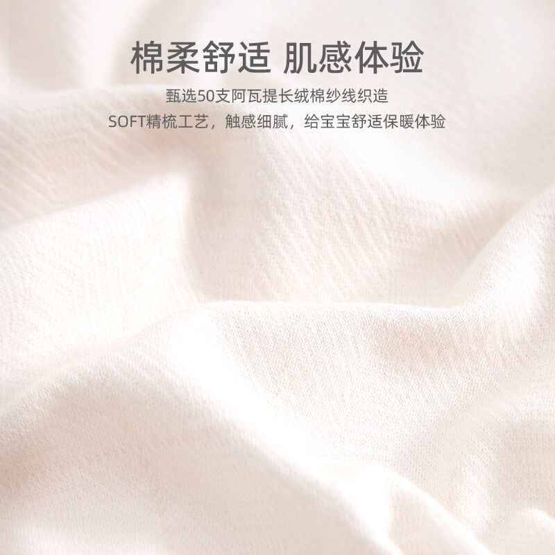 柠檬爬爬婴儿包屁衣春秋季女宝宝三角哈衣爬服秋装外出可爱连体衣