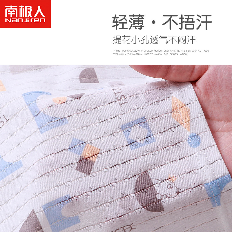 宝宝夏季薄款纯棉长袖婴r幼儿空调服单件上衣内衣女童男童T恤睡衣