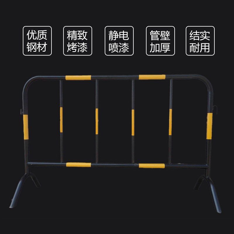 新款铁马护栏马路围栏可移动栏杆黄黑临时围挡镀锌管水马吹塑围栏,五金/工具,护栏/隔离栏,淘宝优惠券,粉丝福利购,淘宝优惠卷