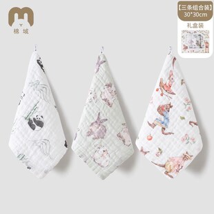 棉域婴儿小方巾儿童毛巾纱布宝宝口水巾新生超软洗脸巾泡新款