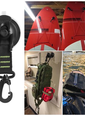 4Pcs Universal Suction Cup Anchor Securing Hook Tie For Camp