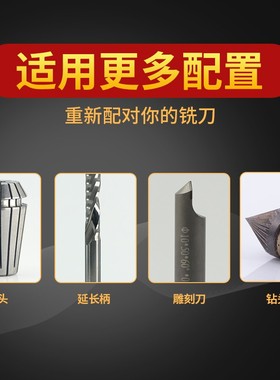 高精度电脑雕刻机ER螺母刀夹主轴螺帽配件机床主轴螺丝