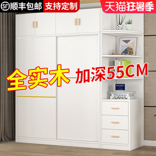 儿童出租房用简易组装 全实木衣柜家用卧室推拉门小户型免安装 柜子
