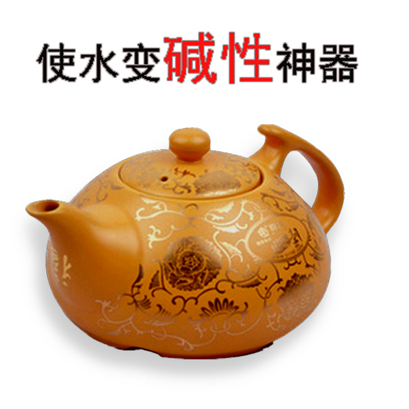 陶瓷烧水b壶电磁炉电陶炉煮茶壶功夫茶具电热水壶电茶水炉随手泡