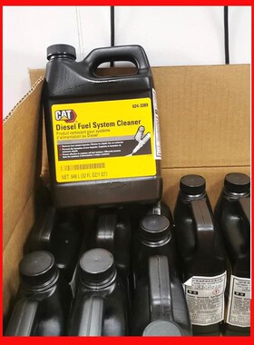 624-3389卡特柴油燃油清洗剂 燃油宝燃油系统清洗剂 除积碳添加剂