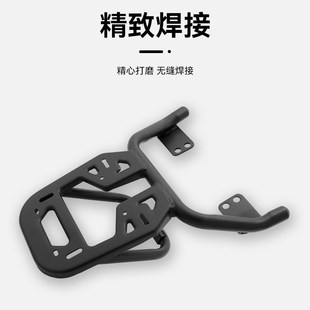 9九号电动车Nzmix F30CBQ后架托n70Ce80f90n85m95c后尾架货架支架