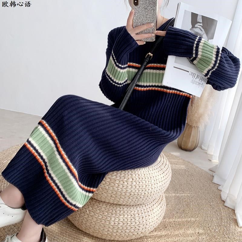 毛衣女秋冬外穿2025新款长款过膝宽松大码显瘦条纹圆领针织连衣裙,服饰配件/皮带/帽子/围巾,民族特色服配,淘宝优惠券,粉丝福利购,淘宝优惠卷