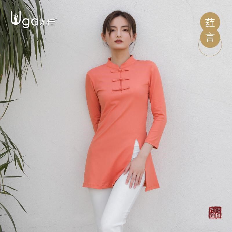 尤佳瑜伽服套装女春季新款高弹气质舞韵健身服宽松瑜珈服禅修服女
