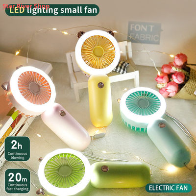 推荐Mini Portable Fan USB Rechargeable Night Light Cooling H