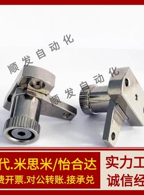 弹簧固定夹SPCPL SPCPS PKE01 PKE11-L20-L30-L40-L50-60-S-H-Q-Z