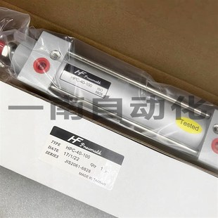 100U HPC 台湾HF哈佛Pneumatik气缸HWC 100