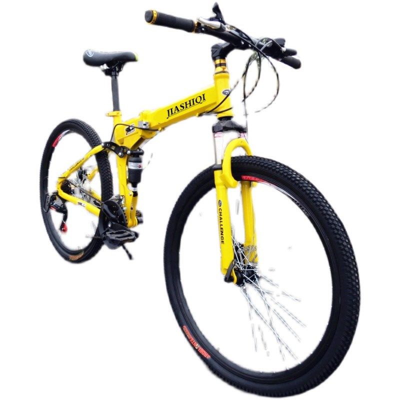 折叠山地车双减震男女式赛车双减震单车一体刀轮越野30变速自行车