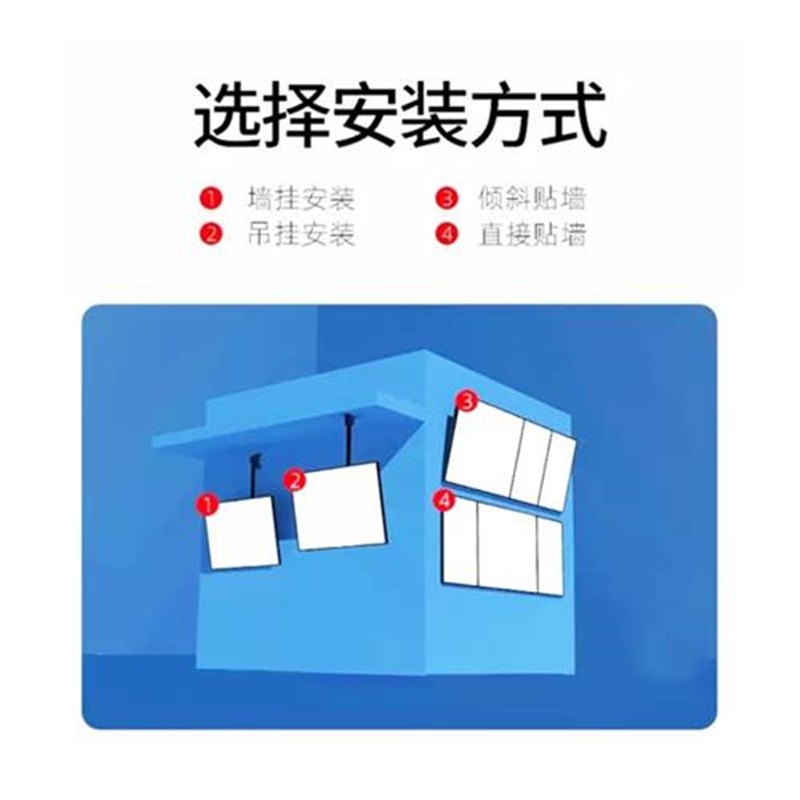 屹宸超薄電視燈箱l廣告牌價(jià)目表掛墻式懸掛磁吸奶茶店點(diǎn)餐菜單定
