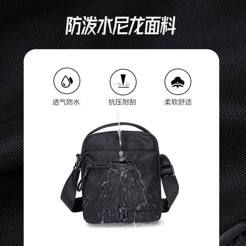 男士手提单肩包夏季时尚尼龙牛津布2023新款男式休闲斜挎轻便小包