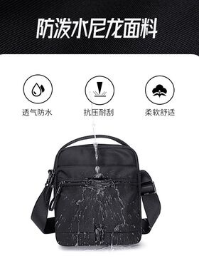 男士手提单肩包夏季时尚尼龙牛津布2023新款男式休闲斜挎轻便小包