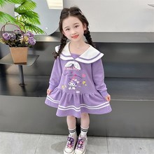 女童春秋连衣裙2024新款儿童洋气春装库洛米卫衣裙学院风公主裙子