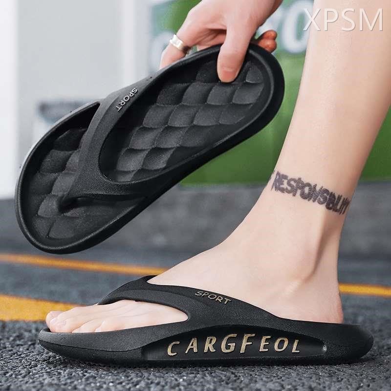 拖鞋男夏季防滑人字拖外穿踩屎感厚底休闲凉鞋大码45软底户外沙滩,流行男鞋,人字拖,淘宝优惠券,粉丝福利购,淘宝优惠卷