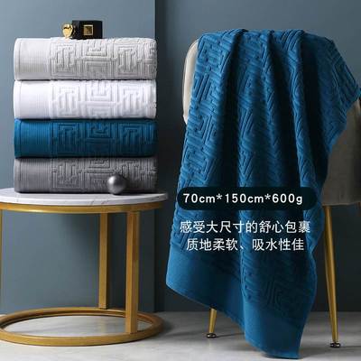 浴巾家用纯棉吸水男款女大人洗澡毛巾裹巾酒店P专用2021新款夏天