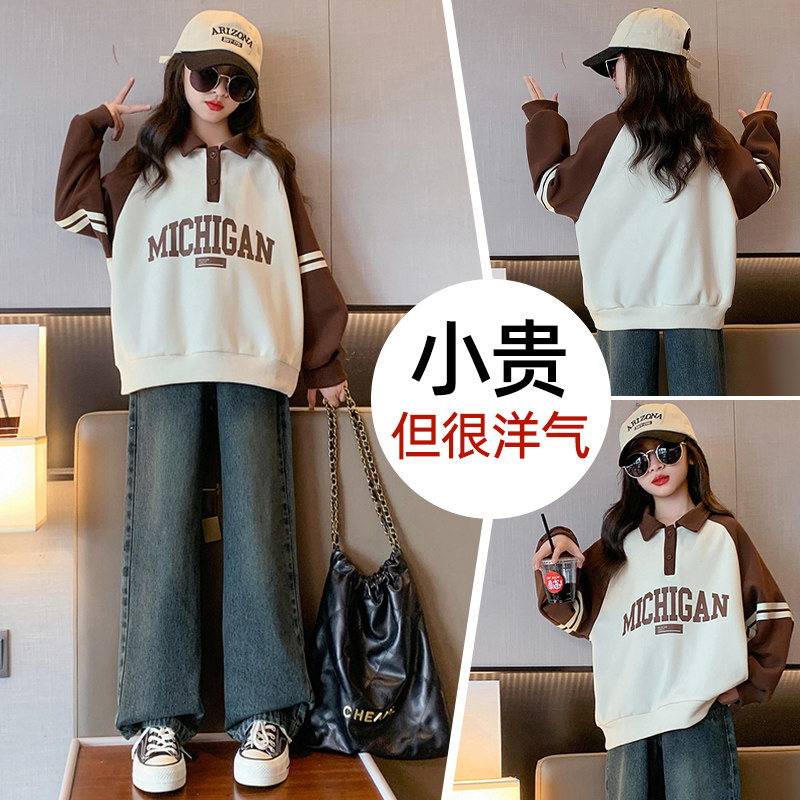 热销大女童春秋季加绒卫衣儿童套装洋派加厚打底衫秋款女孩上衣服