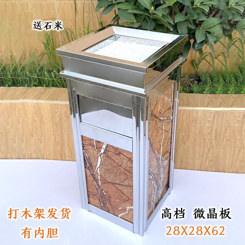 酒店垃圾桶大堂立式不锈钢带烟灰缸商用宾馆走廊电梯口果皮箱