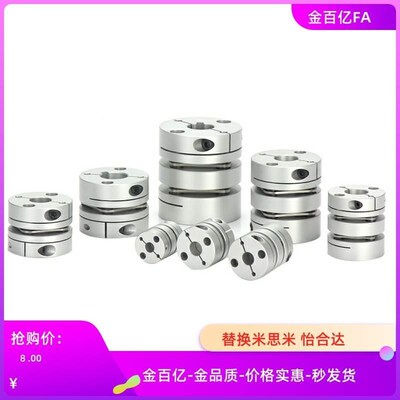 CPDW22联轴器CPDT19/25/32/40-8-10-11/10/12-14/5/6/7/15/16/50