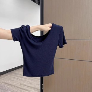 復(fù)古深V領(lǐng)純欲正肩修身 女夏季 2025新款 上衣T恤百搭 收腰辣妹短款