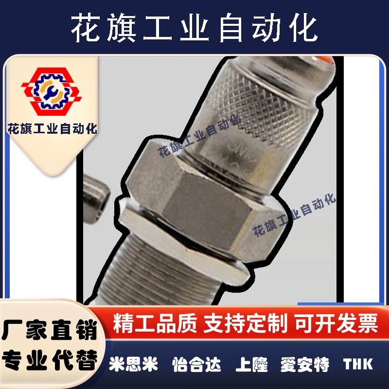 SMC型带单向阀快插管接头KK2S/KK2P-04/06-H/E直通型面板安装型