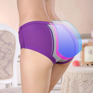 Period 推荐 Women Physiological Pants Mid Menstrual waist