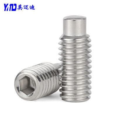 316 GB79 DIN915不锈钢内六角圆柱端紧定凸型顶丝M5M6M8M10M12M16
