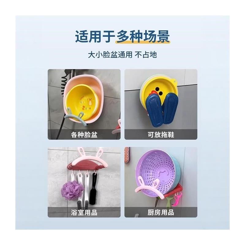 可伸缩壁挂脸盆架卫生间免打孔置物架浴室厕所洗澡脚盆收纳沥水架,收纳整理,整理架/置物架/收纳架,淘宝优惠券,粉丝福利购,淘宝优惠卷