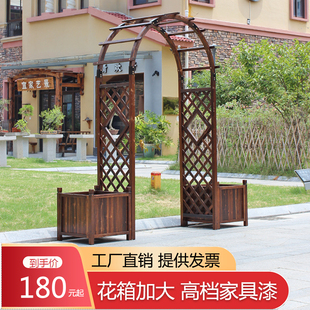 室外拱门爬藤花架防腐木庭院装饰门花园栅栏围栏门网格户外葡萄架