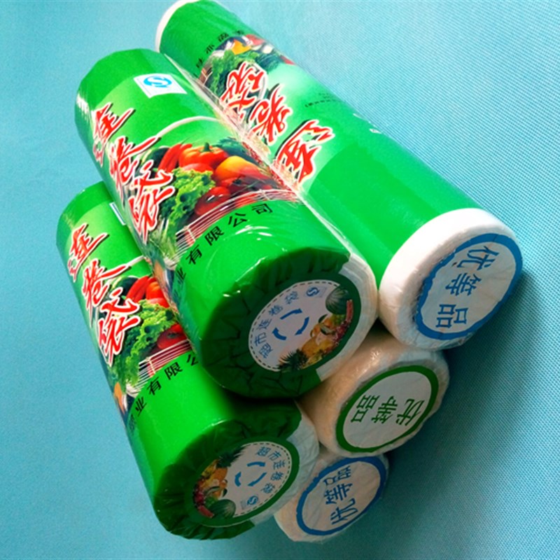 小众高货透明塑料袋保鲜袋一次性方便胶袋加厚连卷袋超市专用购物