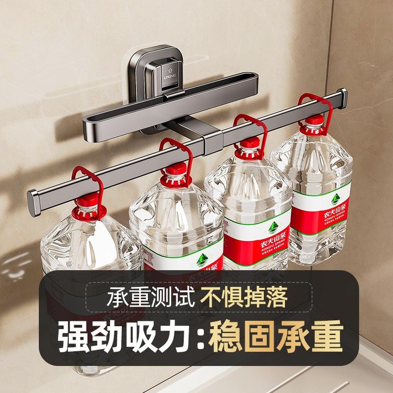 阳台放晾衣架收纳神器整理架免打孔架子壁挂家用夹子多功能挂钩杆,收纳整理,金属衣架,淘宝优惠券,粉丝福利购,淘宝优惠卷